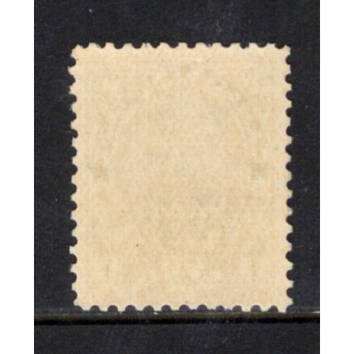 Canada MR1 VF MNH