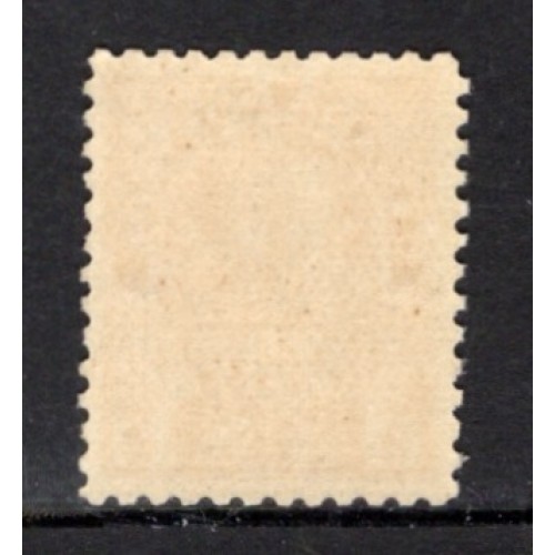 Canada MR2 VF MNH
