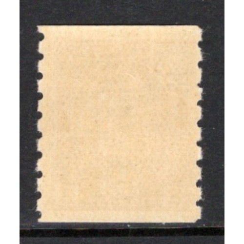 Canada MR7 F-VF MNH