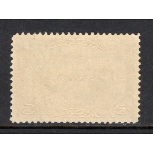 Canada C1 VF MNH
