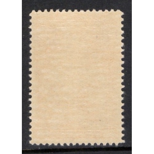 Canada E3 F-VF MNH