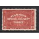 Canada E4 F-VF MNH