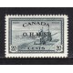 Canada O8 VF MNH