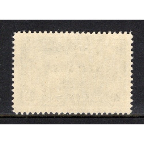 Canada O8 VF MNH