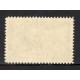 Canada O23 VF MNH