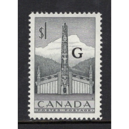 Canada O32 VF MNH