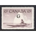 Canada O39a VF MNH