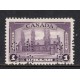 Canada O9-245 Perfin F-VF Used