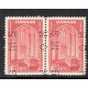 Canada O10-241a Perfin Pair F-VF MH