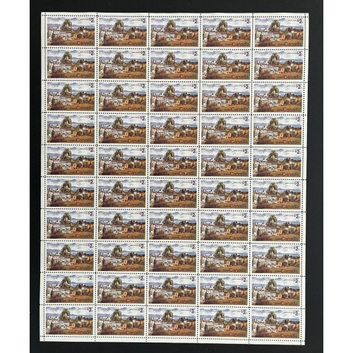 Canada 601 Sheet Field Stock VF MNH