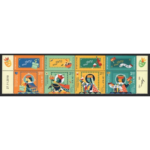 Israel 2212 Strip with Tabs MNH