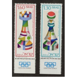 Israel 609-10 Set with Tabs MNH