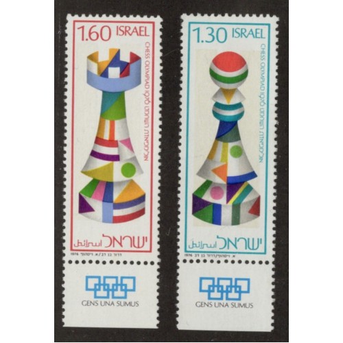 Israel 609-10 Set with Tabs MNH