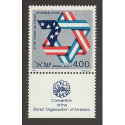 Israel 636 with Tab MNH