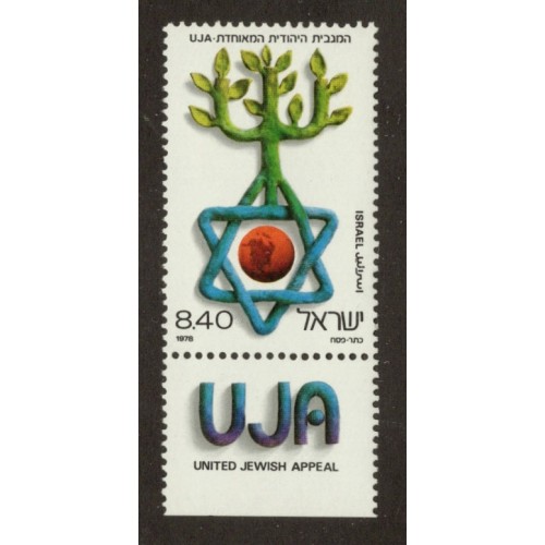 Israel 707 with Tab MNH