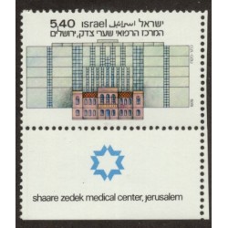 Israel 708 with Tab MNH