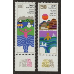 Israel 734-5 Set with Tabs MNH