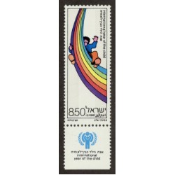 Israel 736 with Tab MNH
