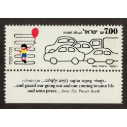 Israel 801 with Tab MNH