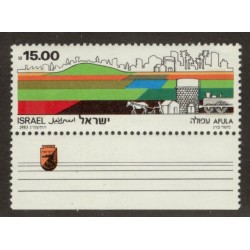 Israel 848 with Tab MNH