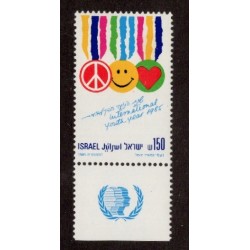 Israel 917 with Tab MNH