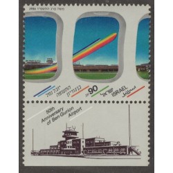 Israel 943 with Tab MNH