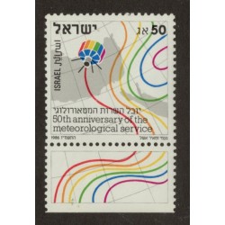 Israel 952 with Tab MNH