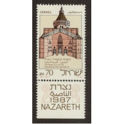 Israel 953 with Tab MNH