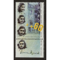Israel 985 with Tab MNH