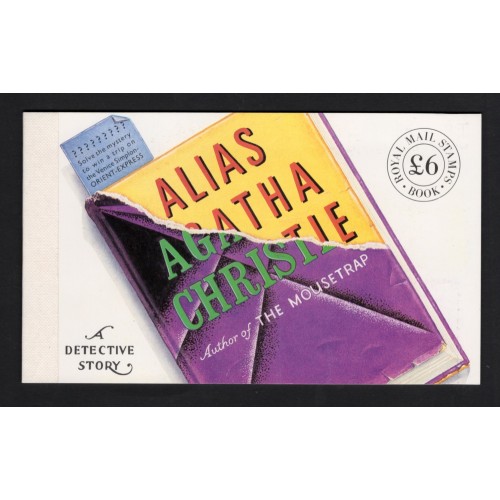 GB Machin SG DX12 Alias Agatha Christie Booklet Missing Interleaf