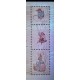 GB Machin DX13 Beatrix Potter Booklet Pane Phosphor Wash U/M (Very Rare)