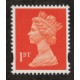 GB Machin SG 1671 1st Orange-red 2B CB Only  U/M