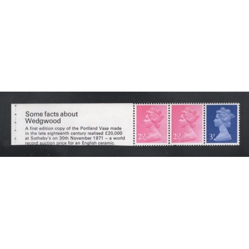 GB Machin SG DX1 Wedgewood Booklet Pane Phosphor on Back U/M