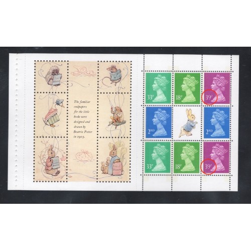 GB Machin SG DX13 Booklet Pane 39p Double Printed U/M