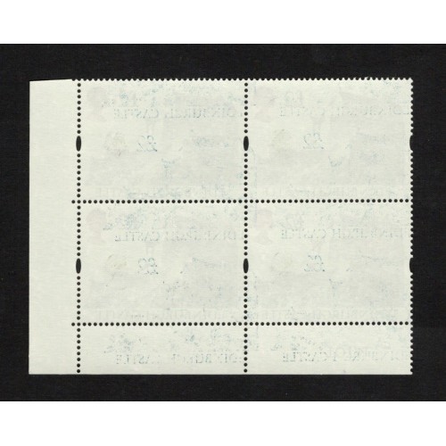 GB Machin SG 1613 £2 Castle Offset Block U/M