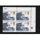 GB Machin SG 1613 £2 Castle Perf Shift & Offset Cylinder Block U/M