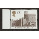 GB Machin SG 1614 £5 Castle Offset  U/M