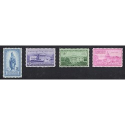 United States 989-92 Set MNH