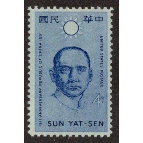 United States 1188 MNH