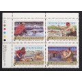 Canada 1494a Plate Block UL VF MNH