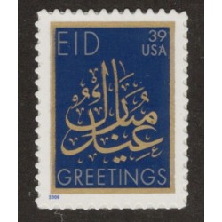 United States 4117 MNH