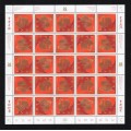 Canada 2959 Sheet VF MNH