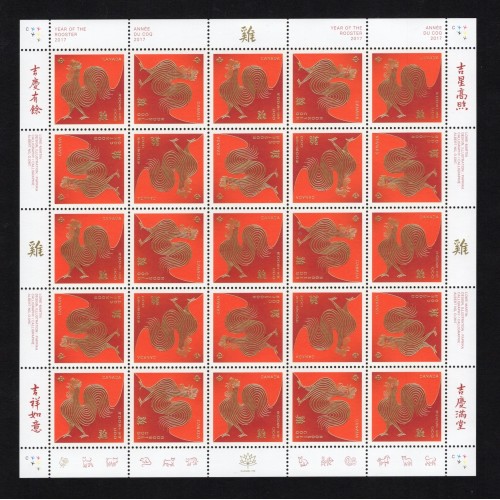 Canada 2959 Sheet VF MNH