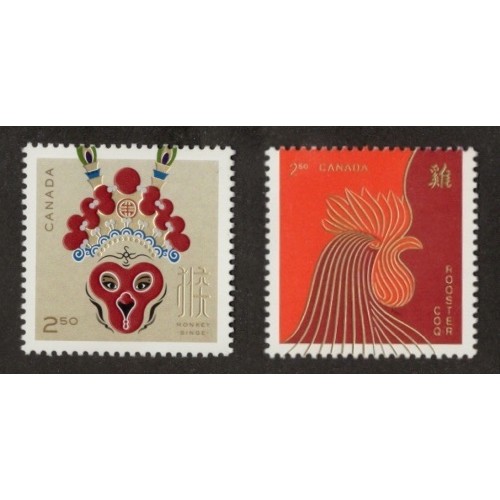 Canada 2885b|2960i Singles from Souvenir Sheet VF MNH
