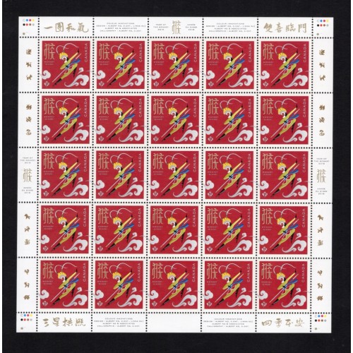 Canada 2884 Sheet VF MNH