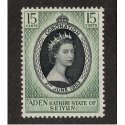 Aden Kathiri State of Seiun 28 MNH