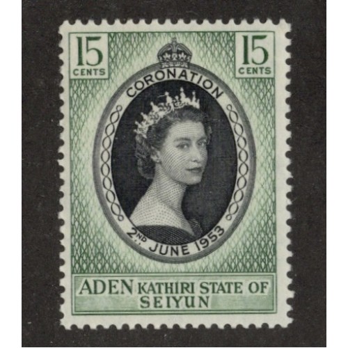 Aden Kathiri State of Seiun 28 MNH