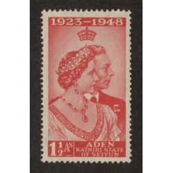 Aden Kathiri State of Seiun 14 MNH