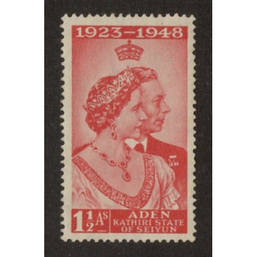 Aden Kathiri State of Seiun 14 MNH