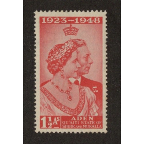 Aden Quaiti State of Shihr And Mukalla 14 MNH